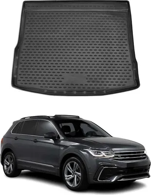 Image de Tapis de coffre pour VW Tiguan 2016-2025 5 places caoutchouc TPE