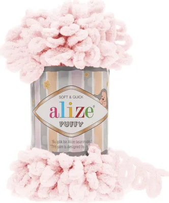 Produktbild von 100g Strickgarn Alize Puffy, patentierte Neuheit, Schlaufen-Stricken ohne Nadeln