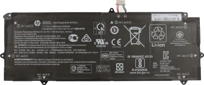 Produktbild von HP SE04041XL-PL - Laptop-Batterie (Primary)