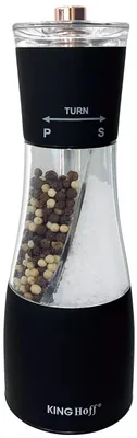 Obrázok produktu pre Kinghoff Kuchynské doplnky KH1814