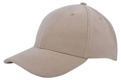 Image de L-Merch - Casquette LT1086 (taille unique) (marron)