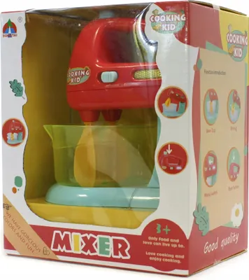 Produktbild von Kinder Küchenmaschine Mixer mit Licht & Sound - Realistisches Haushaltsgerät - Spielküche