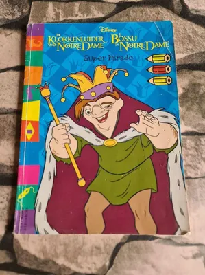 Image de L'bossu de Notre Dame
