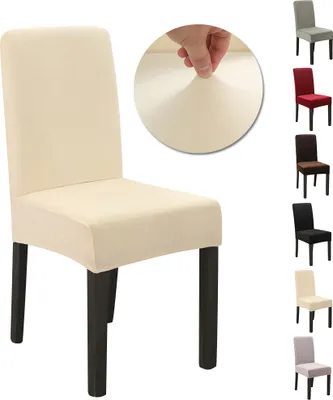 Imagen del producto de Fundas para sillas de terciopelo grueso, elásticas. Fundas suaves para sillas de comedor, ideales para bodas, fiestas en casa y como cubresillas para el comedor. Color: beige