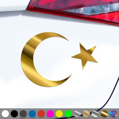 Produktbild von PantherPixel Türkei Aufkleber Wappen Flagge Fahne Türkiye Sticker Auto Geschenkidee Farbe Chrom-Gold