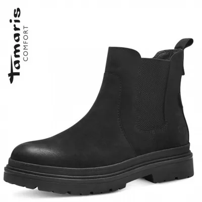 Produktbild von Jana stiefel Stiefel schwarz in Gr. 38
