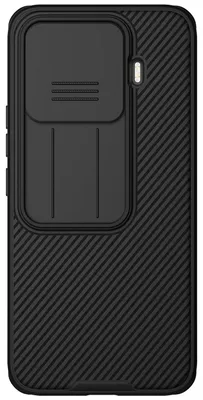 Produktbild von Xiaomi 17T Pro Hülle - Nillkin CamShield Pro Back Cover - Schwarz