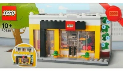 Produktbild von Lego 40528 Brand Retail Store 10+ Yearbeschädigt