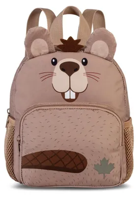 Produktbild von Fabrizio Kinderrucksack *dunkelbraun