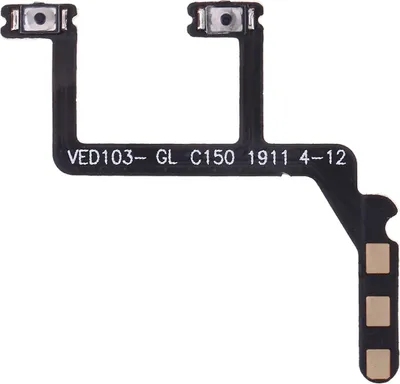 Produktbild von Lautstärke Volume Button für OnePlus 7 Pro Flex Kabel Reparatur Schalter Ersatz