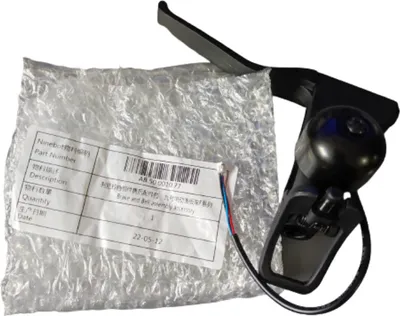 Produktbild von Ninebot F2 F2 Plus F2 Pro Original Bremse Klingel Original