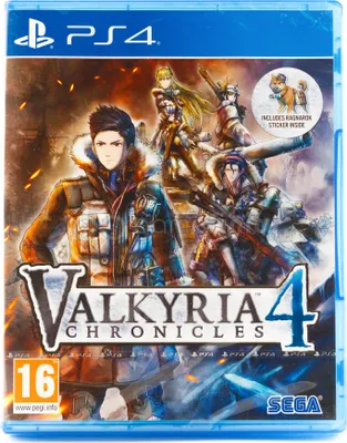 Zdjęcie produktu dla Valkyria Chronicles 4 (PS4)