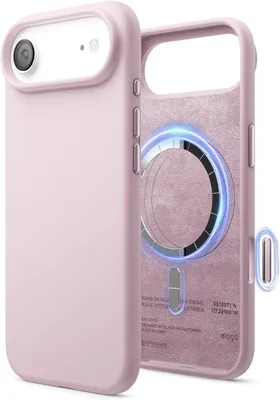 Immagine prodotto di Custodia in silicone Elago MagSafe per iPhone 17 Air viola chiaro