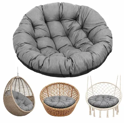 Image de Omgoods - Coussin rond pour fauteuil suspendu, pour un confort optimal