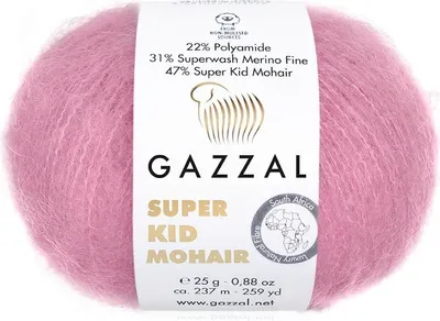 Produktbild von Gazzal Super Kid Mohair Wolle - Weich, Hautfreundlich,