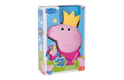 Produktbild von Jamara Koffer Peppa Pig Schmuck
