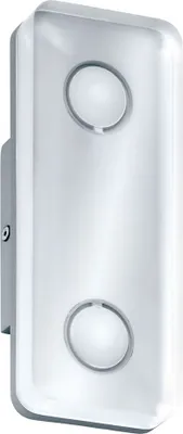 Obrázek produktu pro Paulmann 704.78, Zarovnané, Další, 1 žárovek, 3000 K, IP44, Hliník