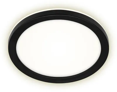 Produktbild von LED Außenleuchte Außenlampe inkl. Backlight-Effekt IP44 8W Ø21cm Briloner