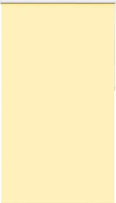 Produktbild von Verdunkelungsrollo Gelb 125x230cm Stoffbreite 121,6cm Polyester