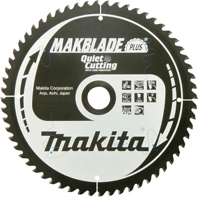 Zdjęcie produktu dla Piła tarczowa Makita, MAKBLADE PLUS TCT - 250 mm x 30 mm - 40 zębów - drewno