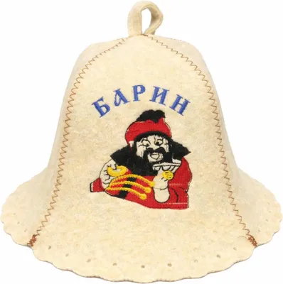 Produktbild von Filzkappe für Sauna Saunahut Saunamütze