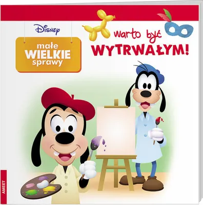 Image de Male Wielkie Sprawy Warto byc wytrwalym!