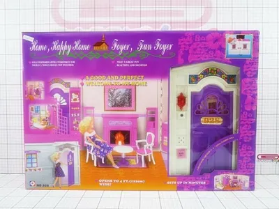 Image de Maison de poupées G047150