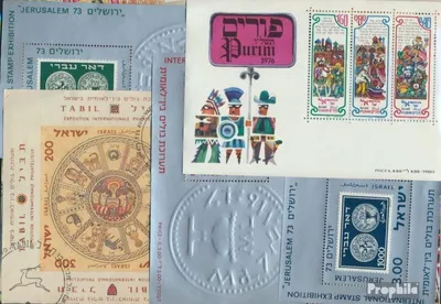 Produktbild von Briefmarken Israel 5 verschiedene Blöcke und Kleinbögen