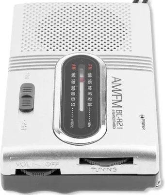 Immagine prodotto di Radio di emergenza a batteria per le catastrofi