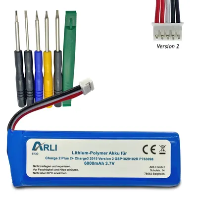 A battery pack and a set of screwdrivers are displayed against a white background.