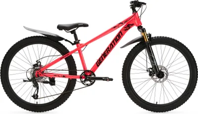 Image de Vélo tout terrain Génération X8 26 pouces – Rose avec garde-boue
