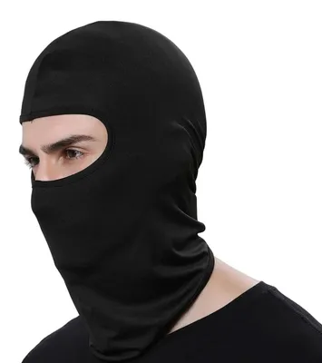 Zdjęcie produktu dla Maska ochronna, model "Sturmhauben", cienka, z 3 otworami, zakrywająca całą twarz, wykonana z poliestru, kolor czarny, uniwersalny rozmiar