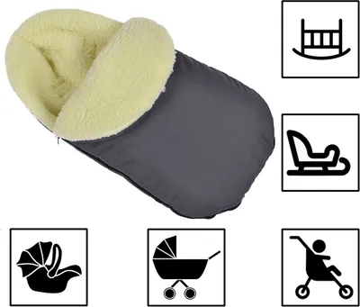 Produktbild von Baby Fußsack WinterFußsack für Kinderwagen, Maße 85 cm, mit Kaputze, Kunstwolle Graphit [071]
