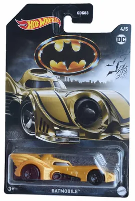Image de Hot Wheels HLK47, 3 ans, jaune
