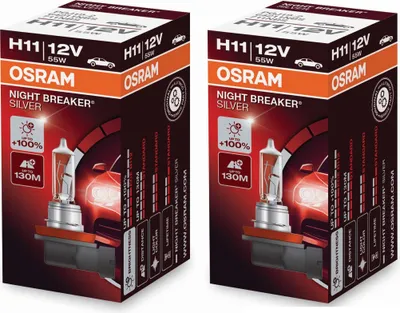 Obrázek produktu pro 2 žárovky OSRAM NIGHT BREAKER SILVER +100% pro světlomety / patice H11