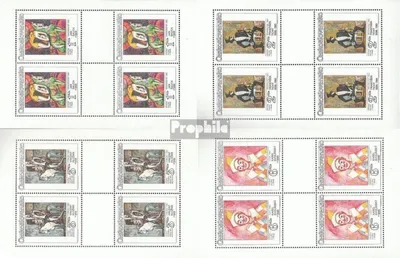 Produktbild von Briefmarken Tschechoslowakei 1986 Mi 2885Klb-2888Klb Kleinbögen (kompl.Ausg.) postfrisch Zirkus