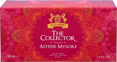 The image shows the front of a perfume box with ornate patterns.