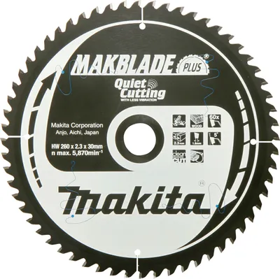 Produktbild von Makita B-32524 Kreissägeblatt TCT 260 x 30 mm 60T Holz