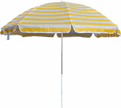 A striped beach umbrella on a white background.