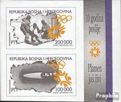 Produktbild von Briefmarken Bosnien-Herzegowina 1994 Mi Block1 (kompl.Ausg.) postfrisch Olympische Winterspiele 84