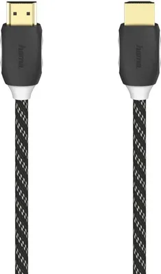 Obrázok produktu pre HAMA HDMI kábel - 1,5 m 205444