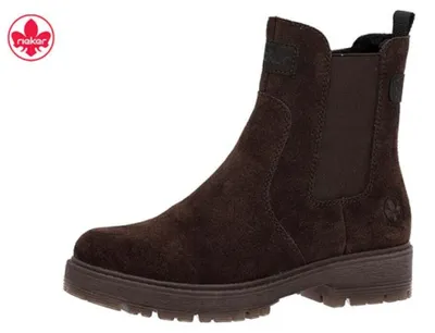 Produktbild von Rieker Damenstiefel mokka/nougat 7586025 (40/mokka/nougat)