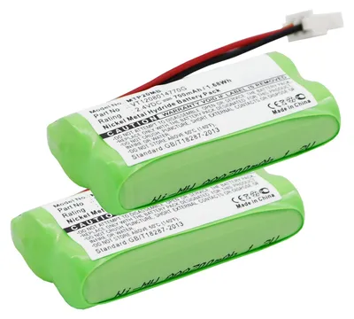 Produktbild von subtel 2x Akku für Babyphone Kompatibel mit Motorola MBP20, VT1208014770G - (700mAh, 2.4V)