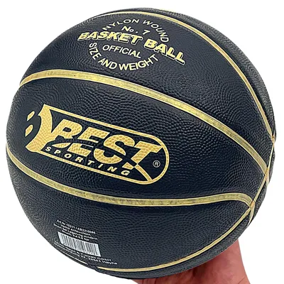 Produktbild von Best Sporting Basketball Größe 7 Playoff I Basketball I hochwertiger Basketball Outdoor I Basketball in schwarz und gold I Basketball mit offiziellem Gewicht & Größe