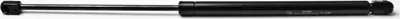 Produktbild von Z455723 Gasfedern SET kompatibel mit KIA Cerato
