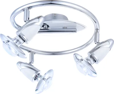 Produktbild von Globo Lighting Strahler Metall verchromt, 3x E14 R50