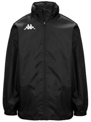 Image de Kappa Wister Kway Jungen, noir, 6 ans