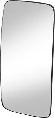 Produktbild von HELLA Spiegelglas Außenspiegel Beidseitig Beheizbar 9EY 569 161-012