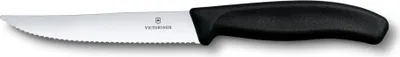 Produktbild von Swiss Classic, Steak & Pizzamesser, 12 cm, Wellenschliff, schwarz