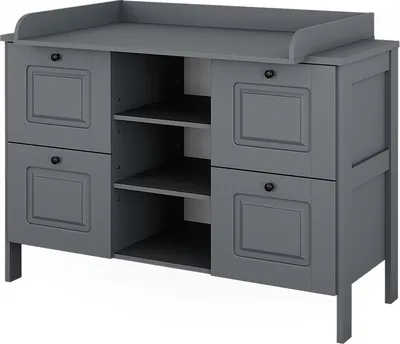 Produktbild von Vitalispa Přebalovací pult Ajaton, 133 x 98.4 cm se 4 zásuvkami, Šedá